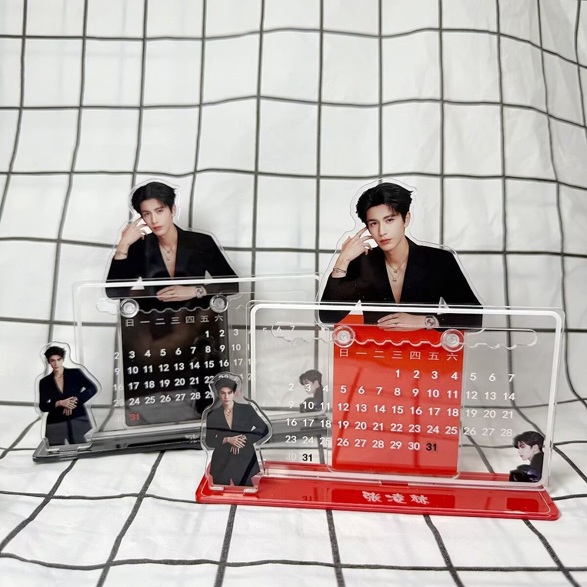 Zhang Linghe's 3D calendar orn - Party Supplies recension och pris