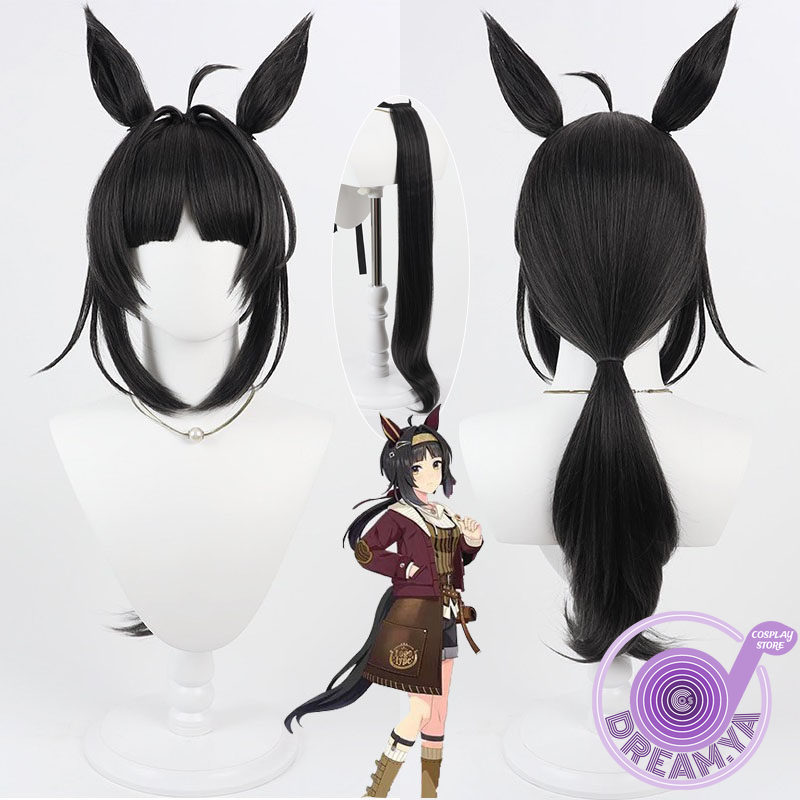 Logotype Cosplay Wig Uma Musum - Anime Cosplay Wig Heat Resistant recension och pris