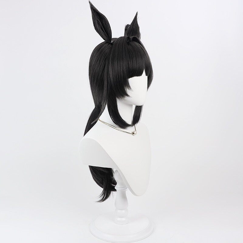 Logotype Cosplay Wig Uma Musum - Anime Cosplay Wig Heat Resistant recension och pris