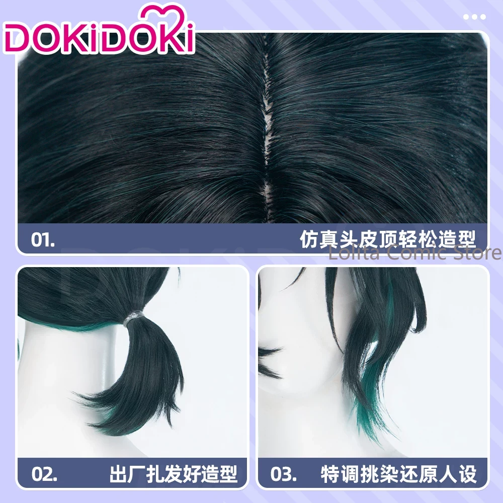 Anime Alien Stage Sua Comic Co - Anime Cosplay Wig Heat Resistant recension och pris